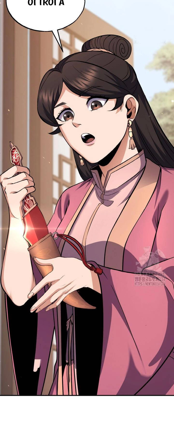 Thiên Tử Huyết Tinh Chapter 25 - 97