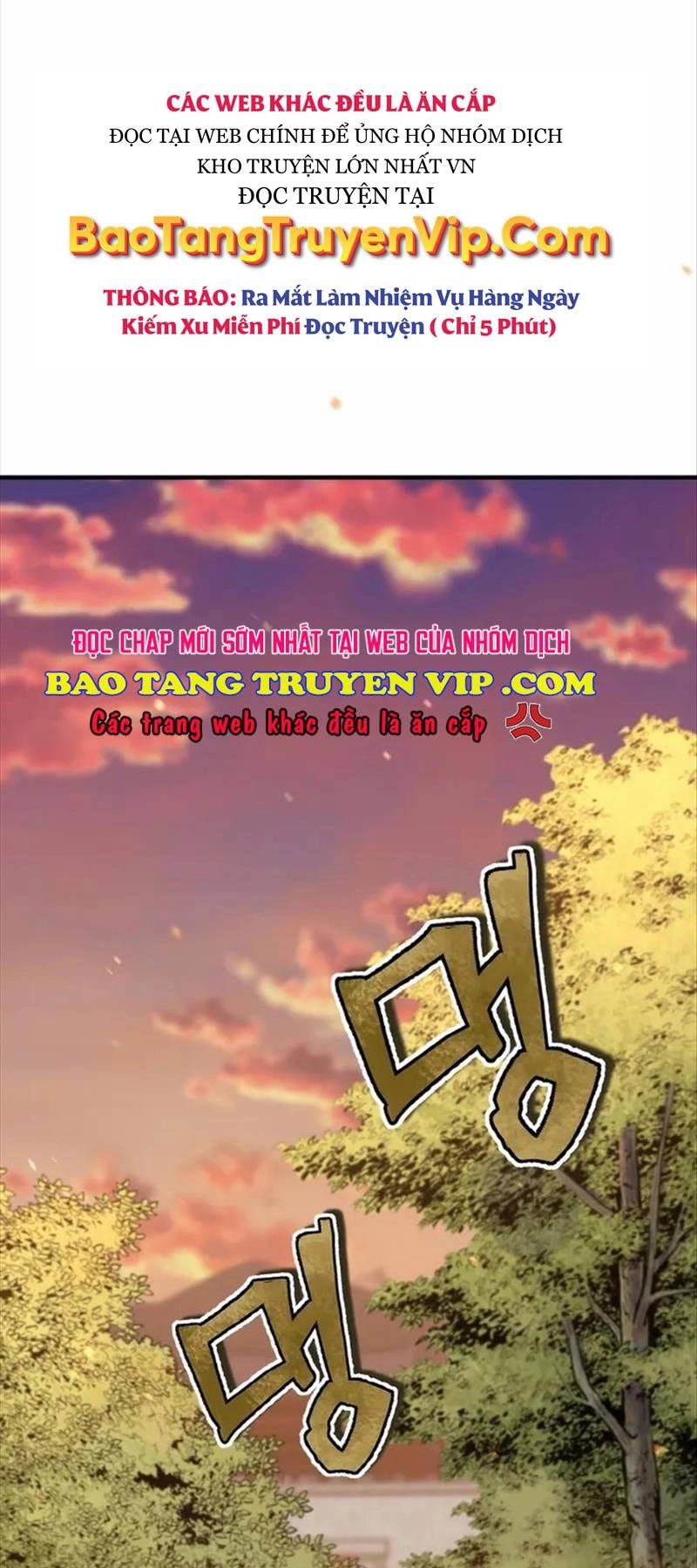 Thiên Tử Huyết Tinh Chapter 26 - 3