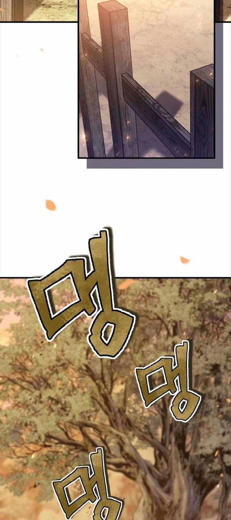 Thiên Tử Huyết Tinh Chapter 26 - 5