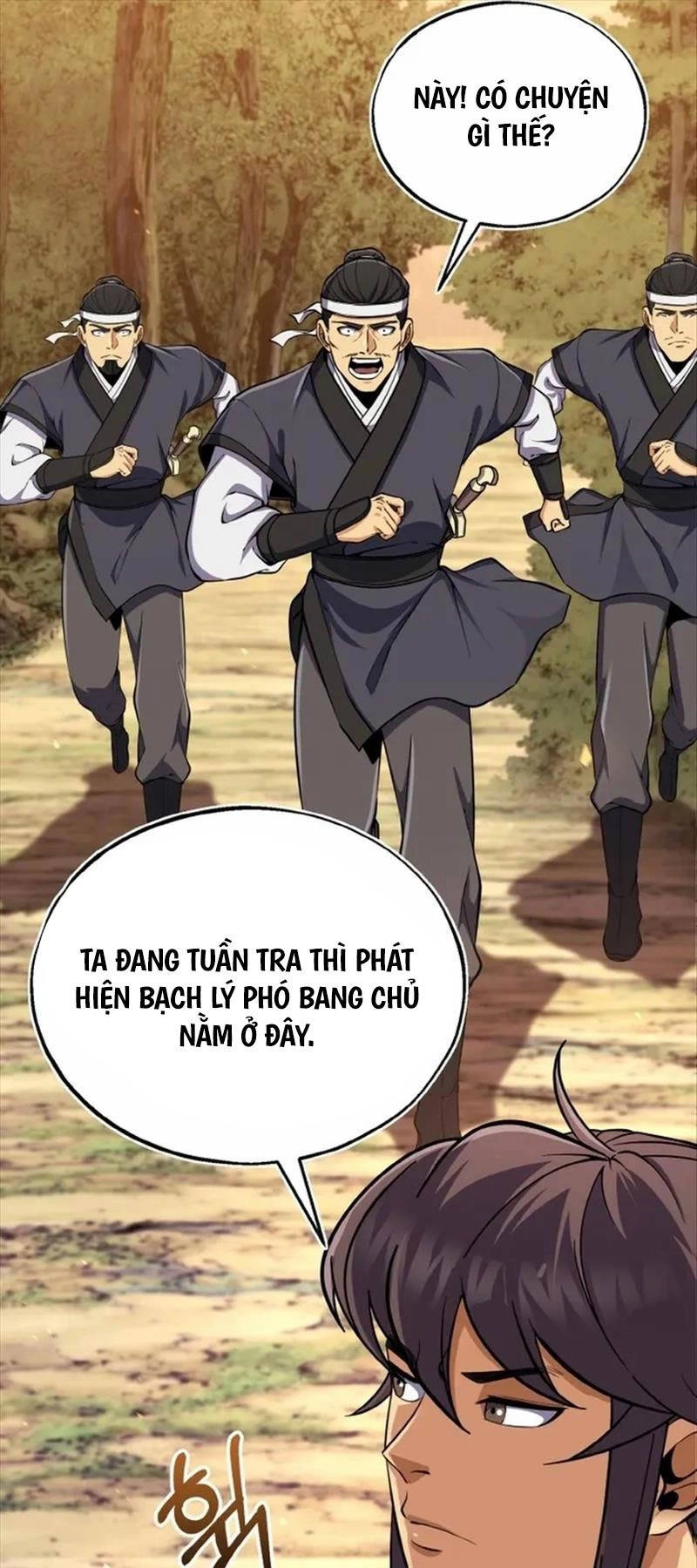 Thiên Tử Huyết Tinh Chapter 26 - 16