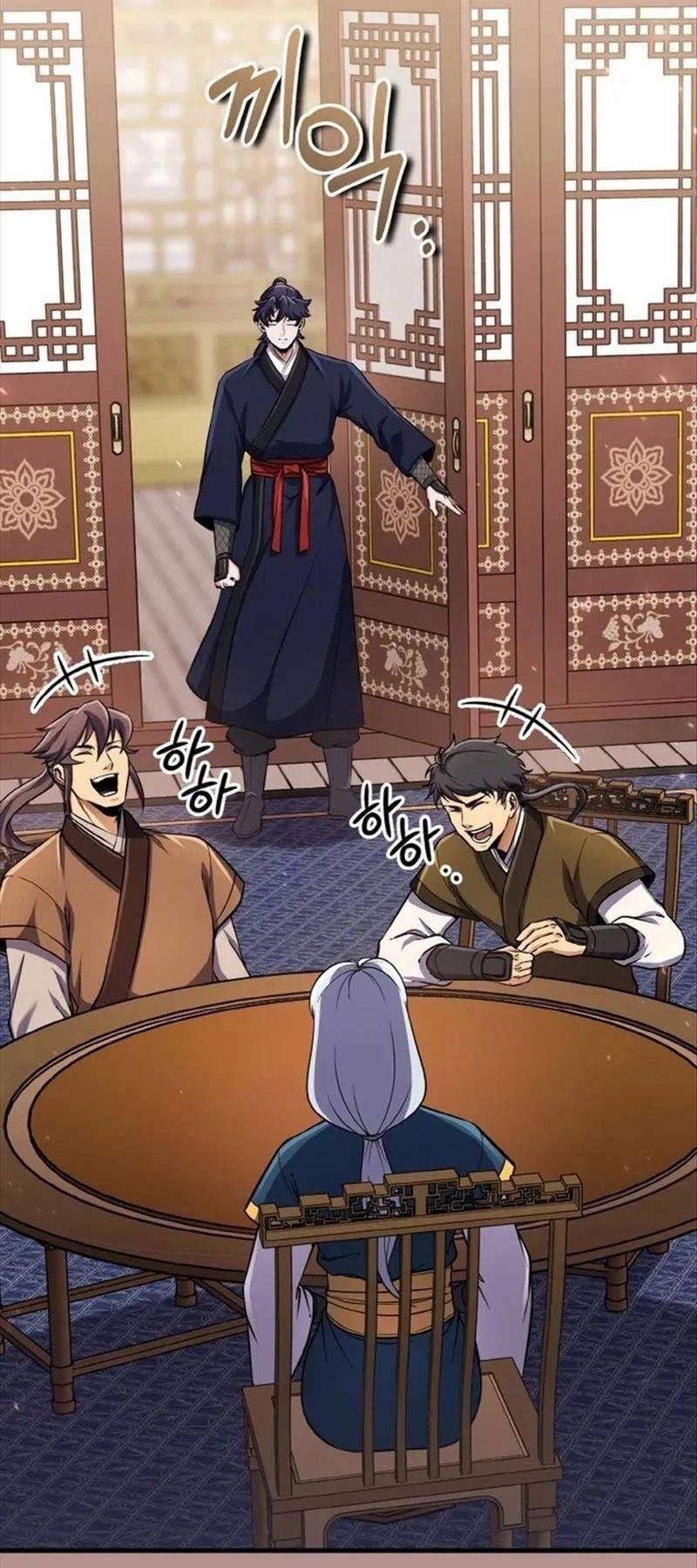 Thiên Tử Huyết Tinh Chapter 26 - 24