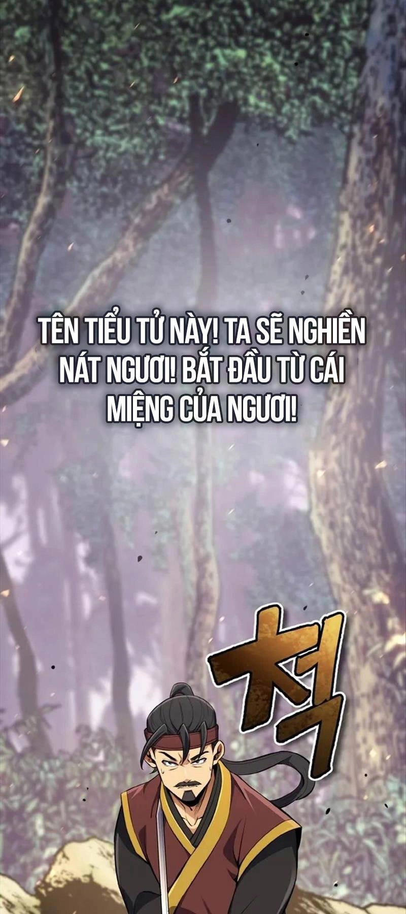 Thiên Tử Huyết Tinh Chapter 26 - 56