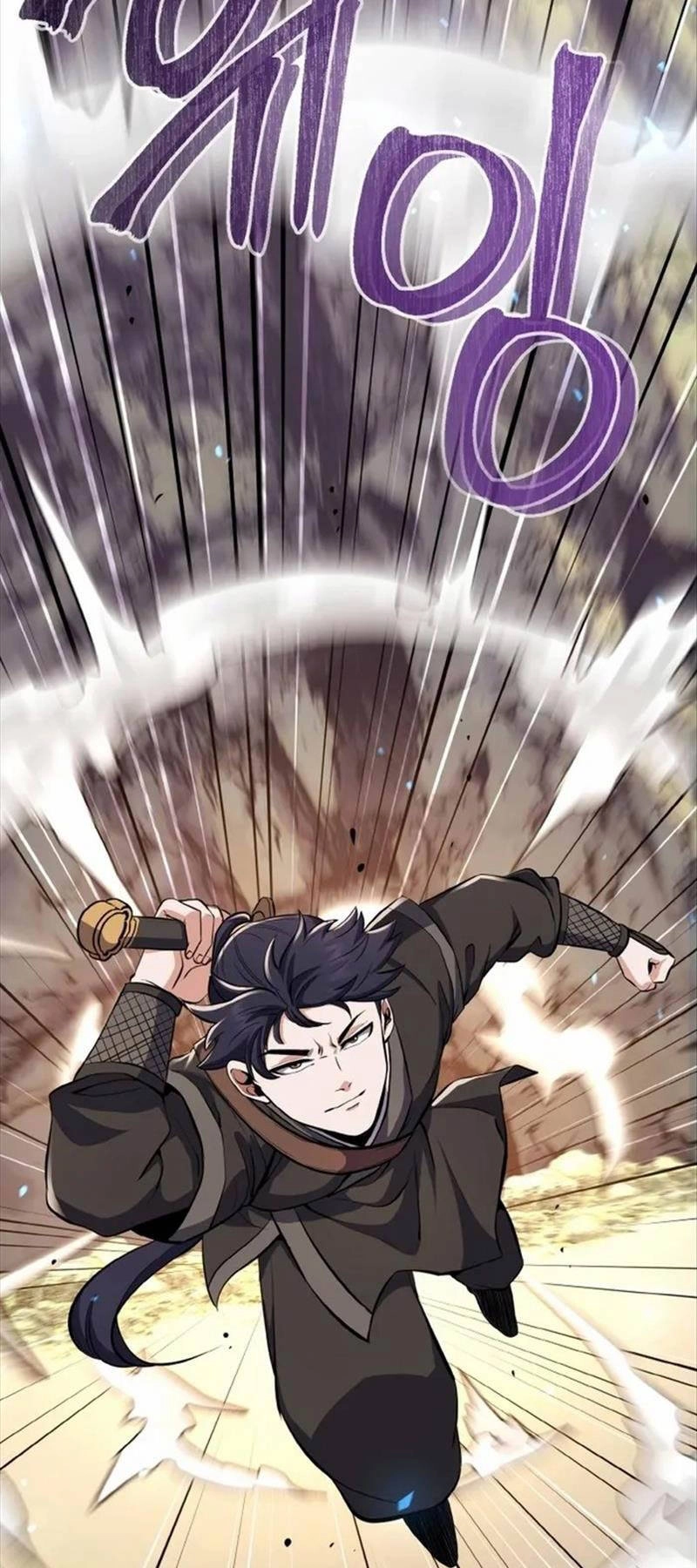 Thiên Tử Huyết Tinh Chapter 26 - 62