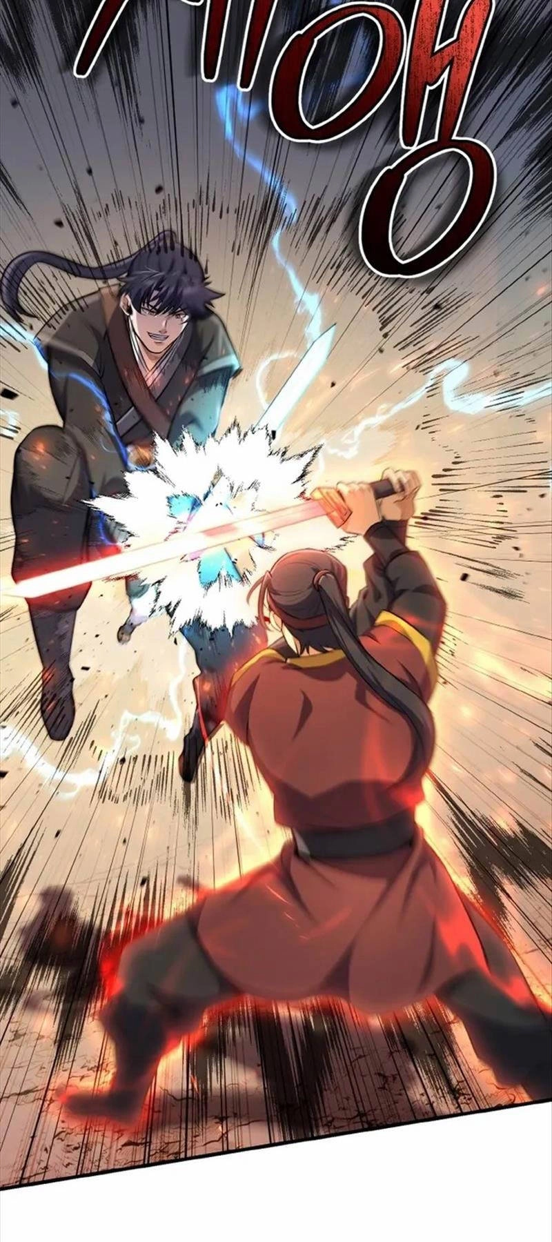 Thiên Tử Huyết Tinh Chapter 26 - 64