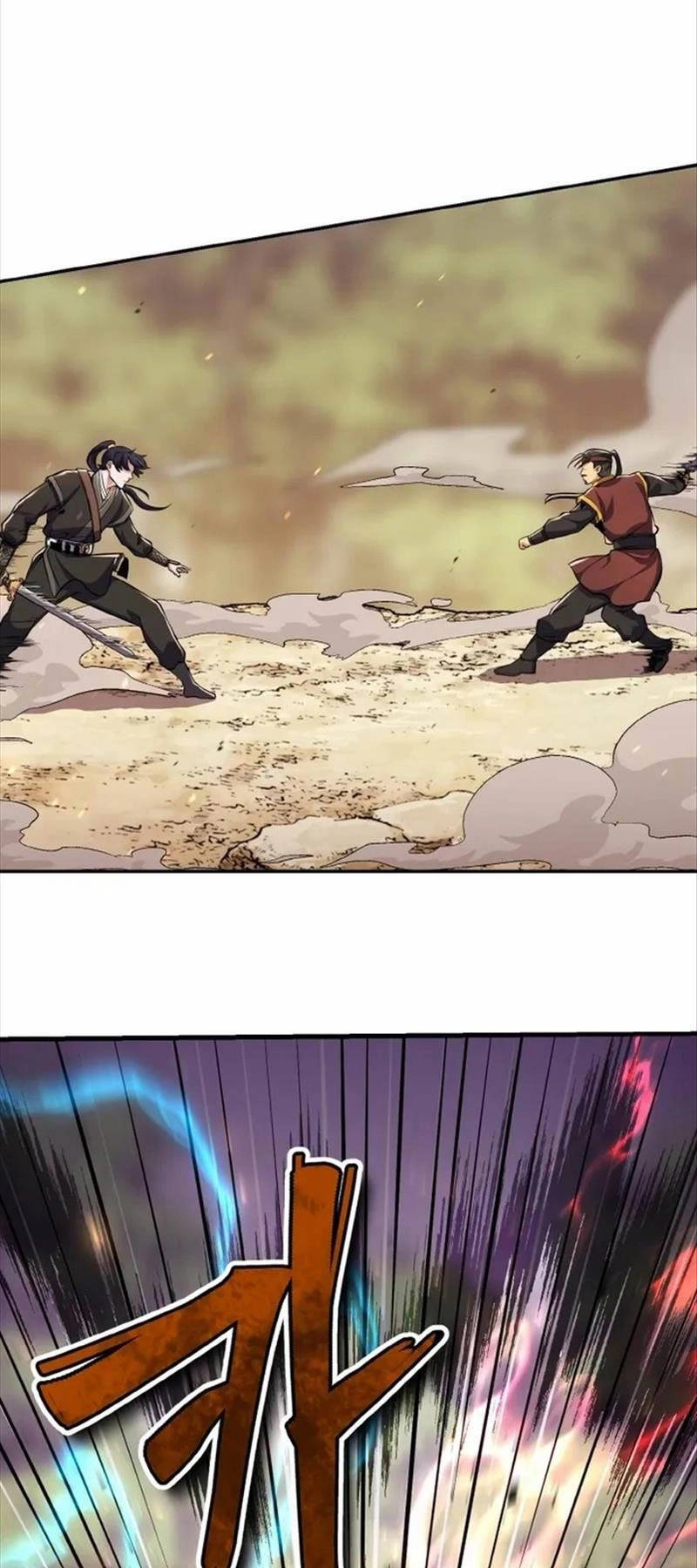 Thiên Tử Huyết Tinh Chapter 26 - 65