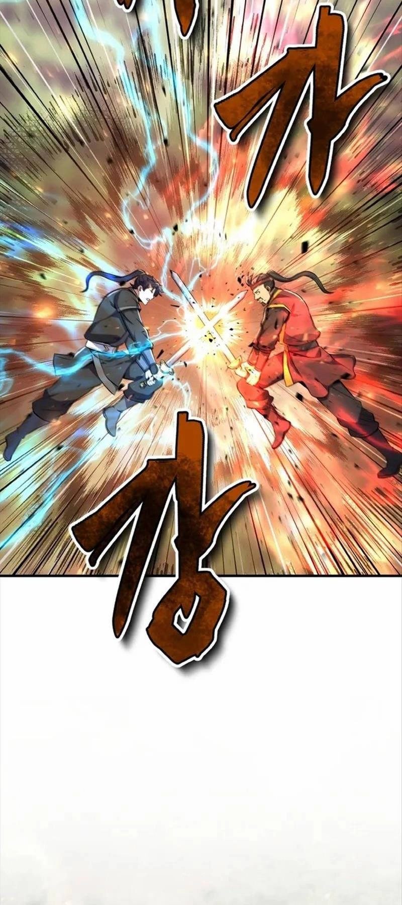 Thiên Tử Huyết Tinh Chapter 26 - 66