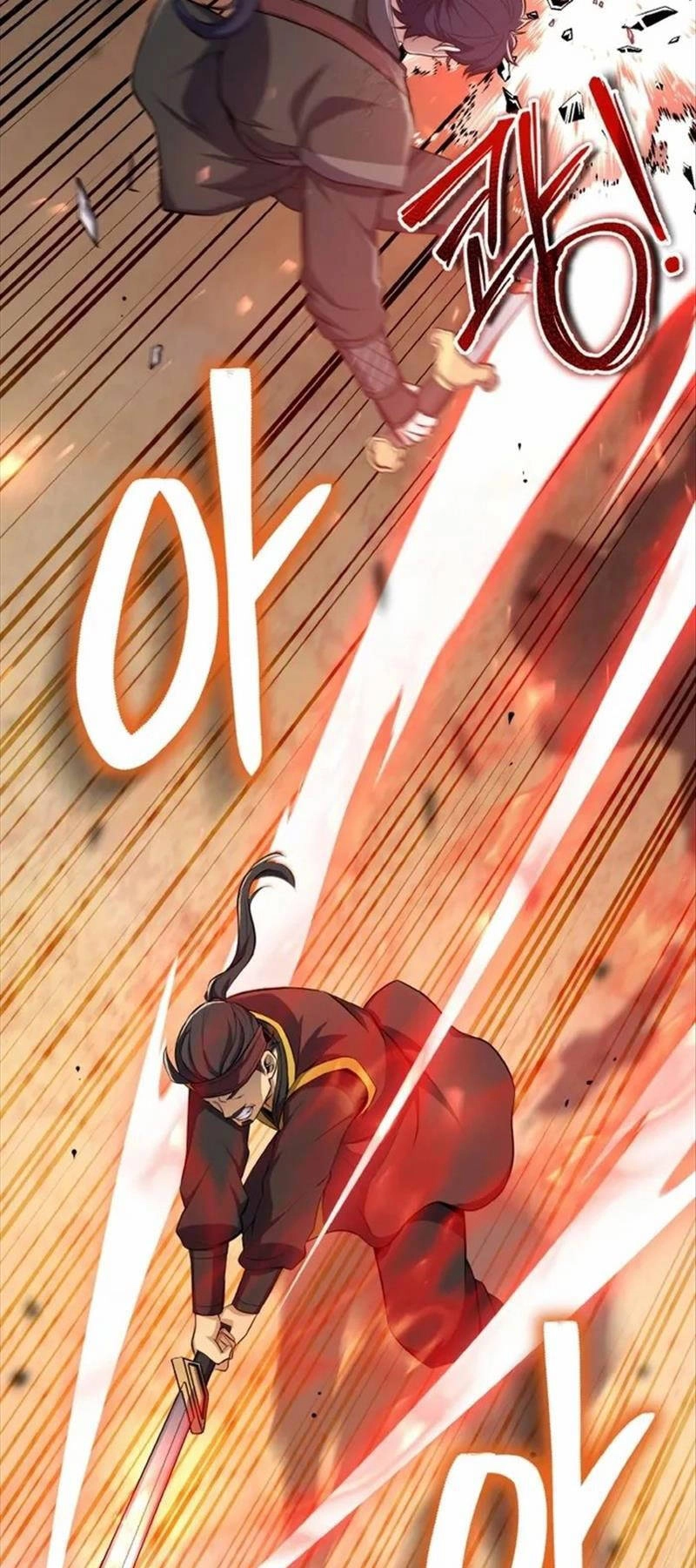 Thiên Tử Huyết Tinh Chapter 26 - 74