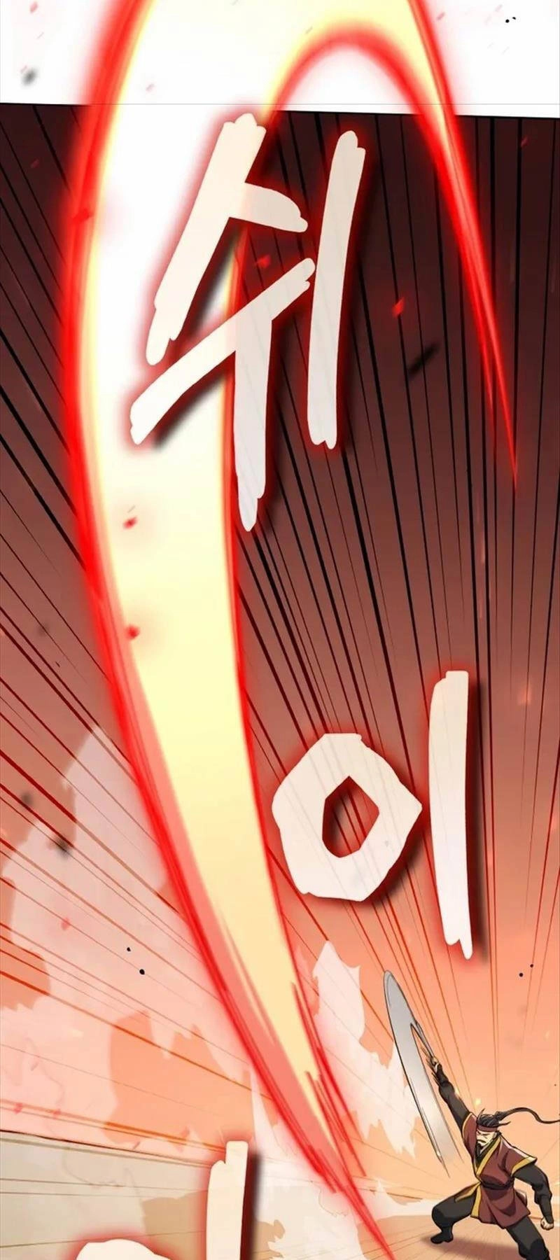 Thiên Tử Huyết Tinh Chapter 26 - 77