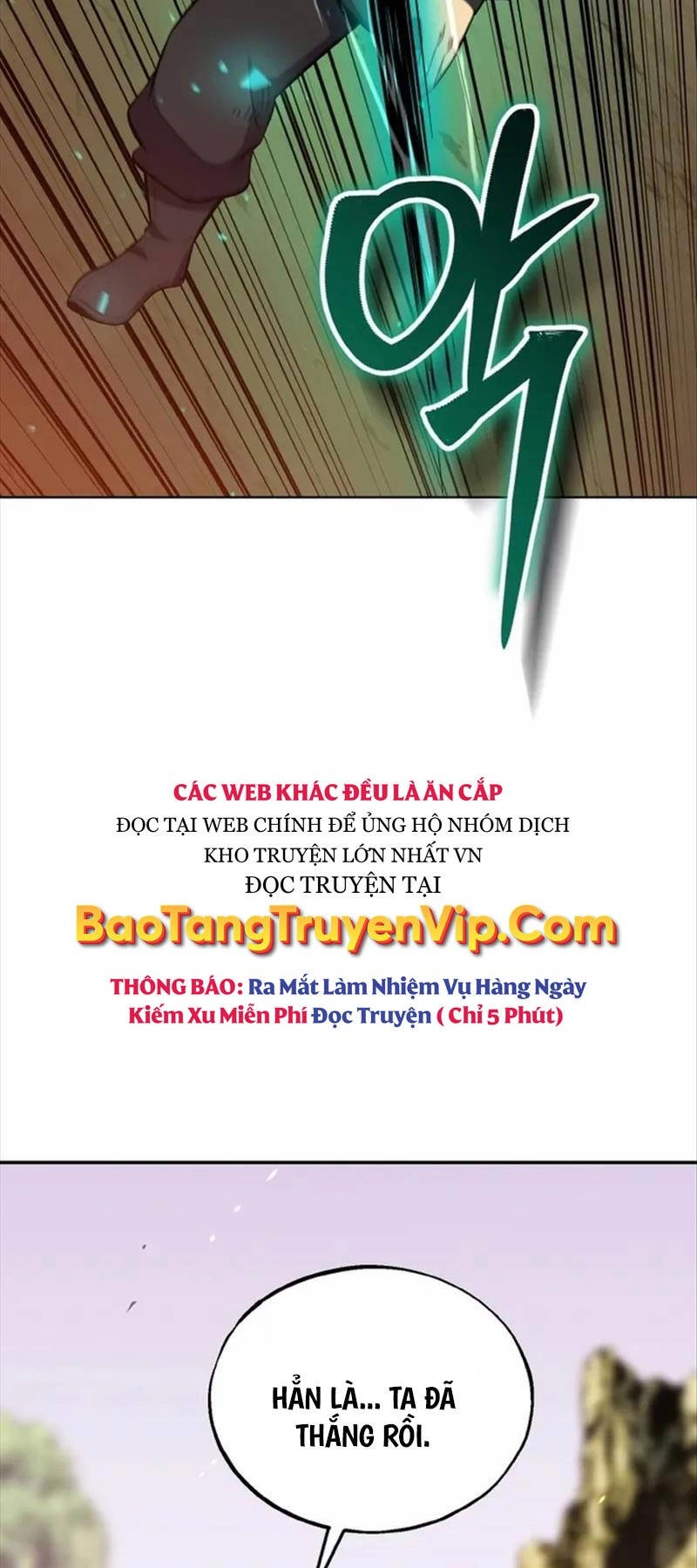 Thiên Tử Huyết Tinh Chapter 26 - 82