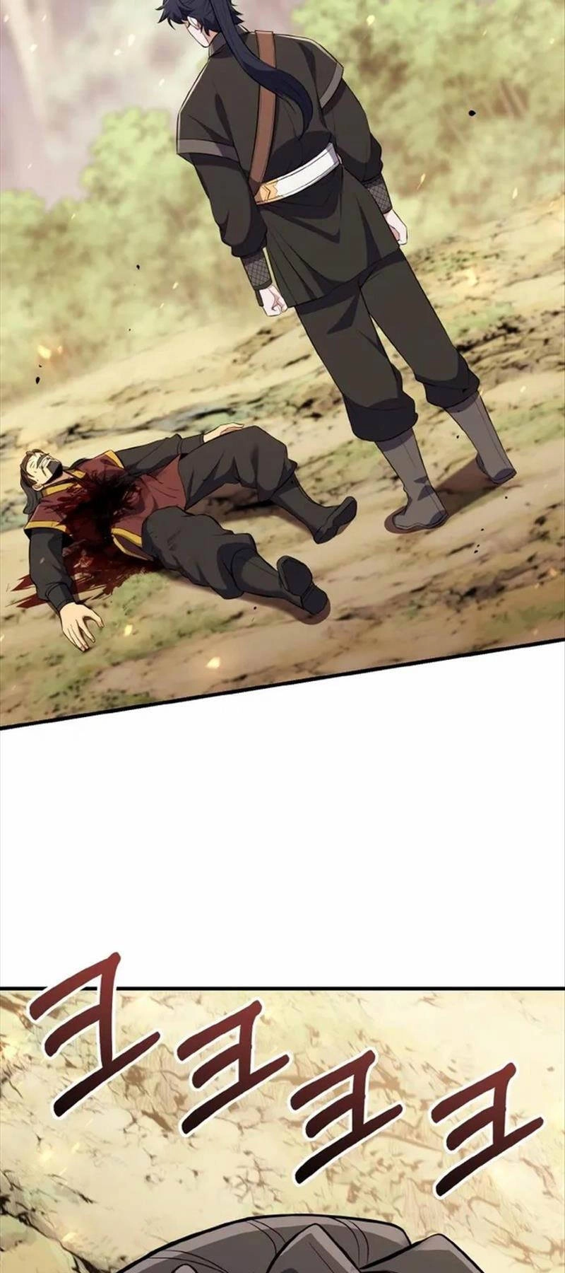 Thiên Tử Huyết Tinh Chapter 26 - 91