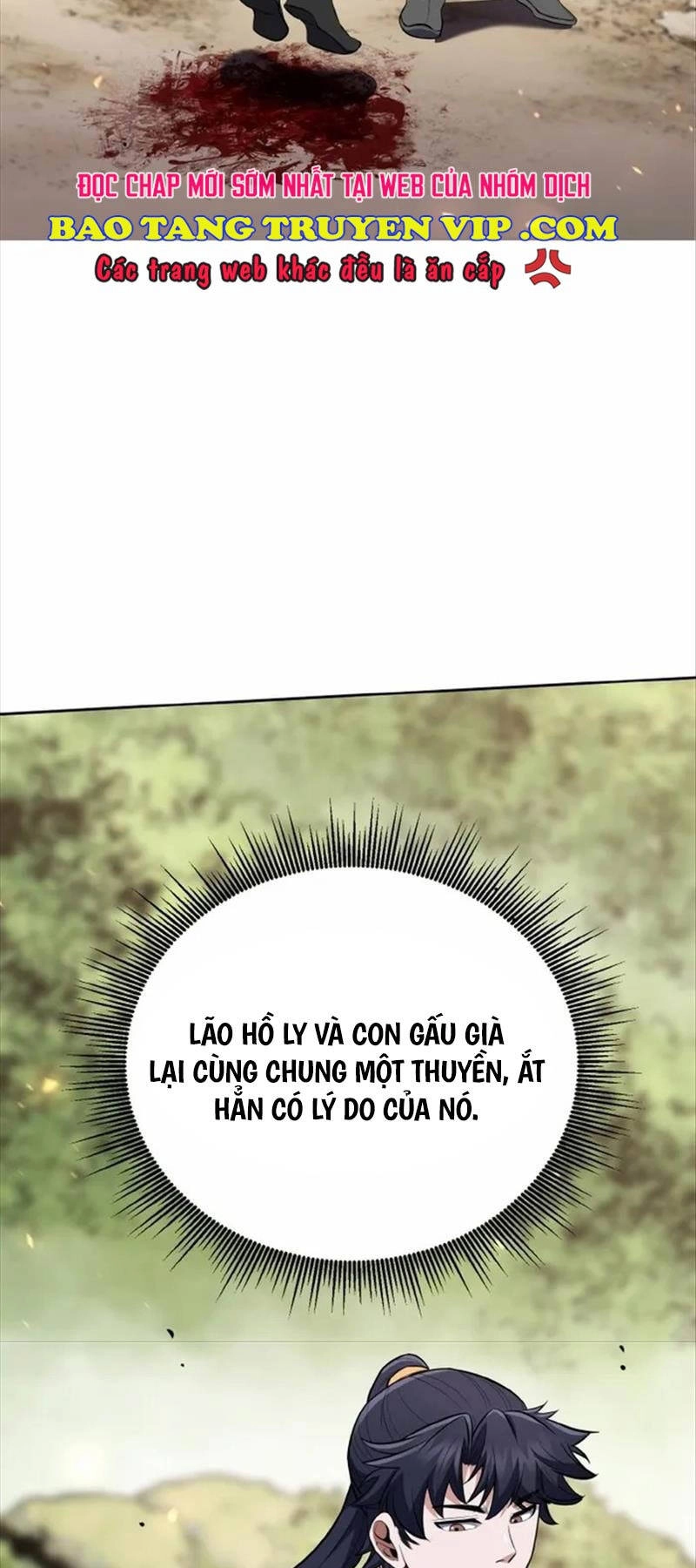 Thiên Tử Huyết Tinh Chapter 26 - 100