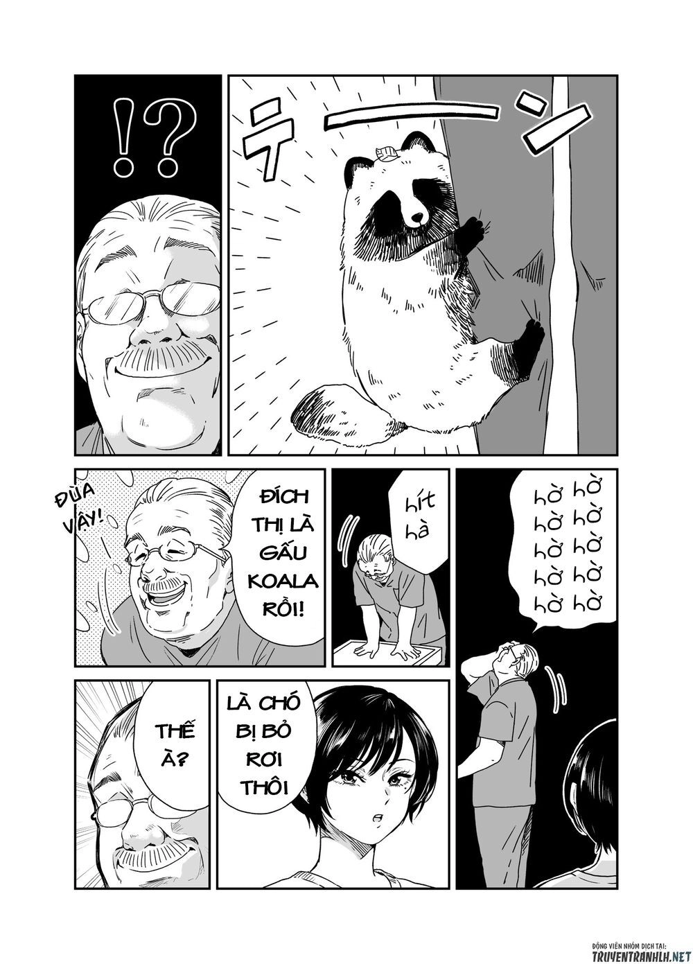 Ame To Kimi To Chapter 3 - 2