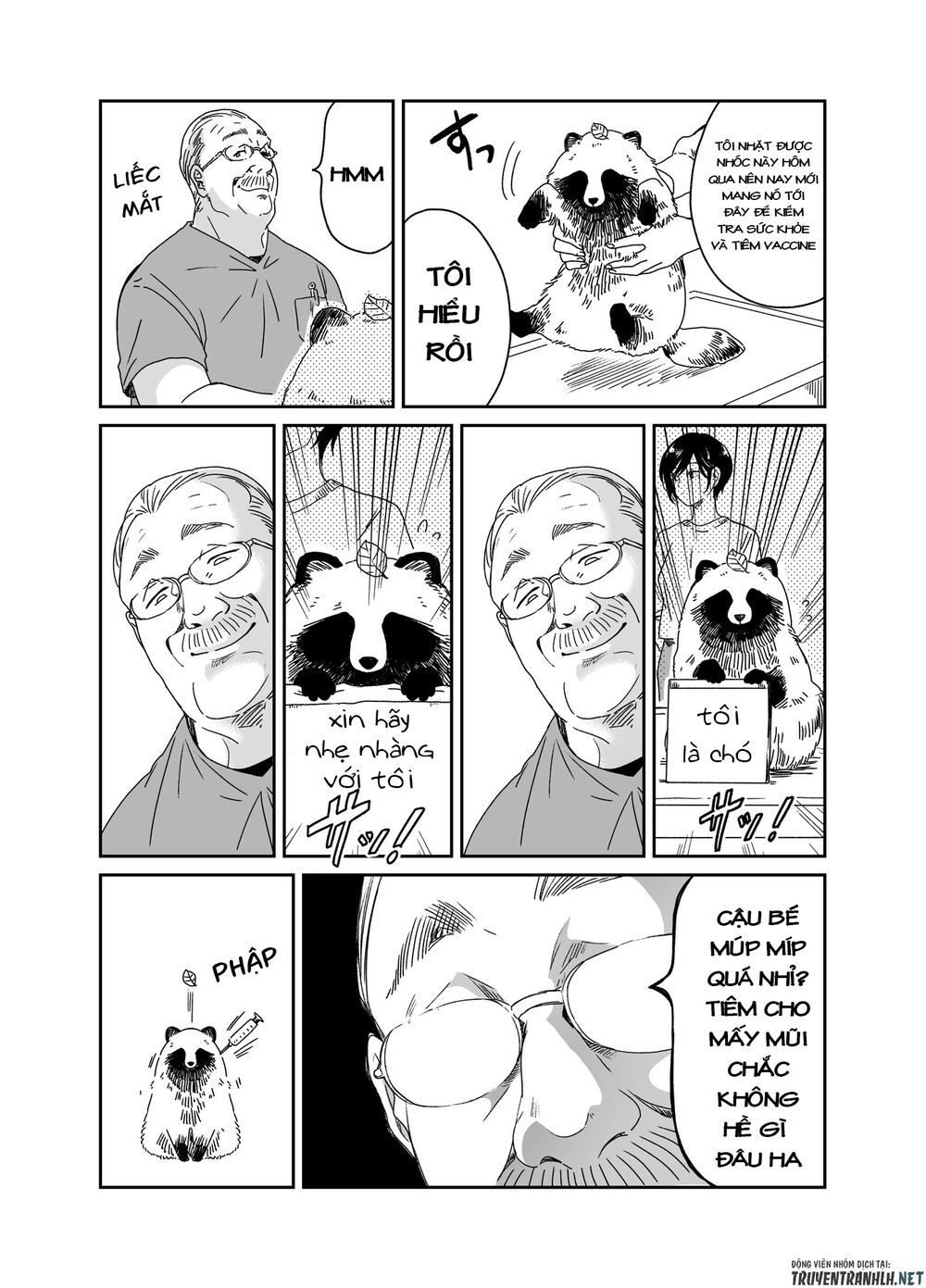 Ame To Kimi To Chapter 3 - 3