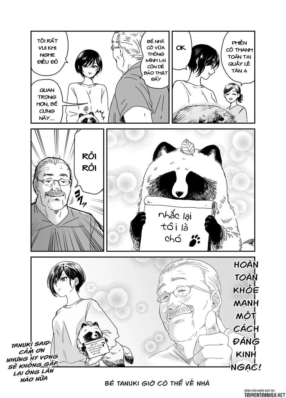 Ame To Kimi To Chapter 3 - 4