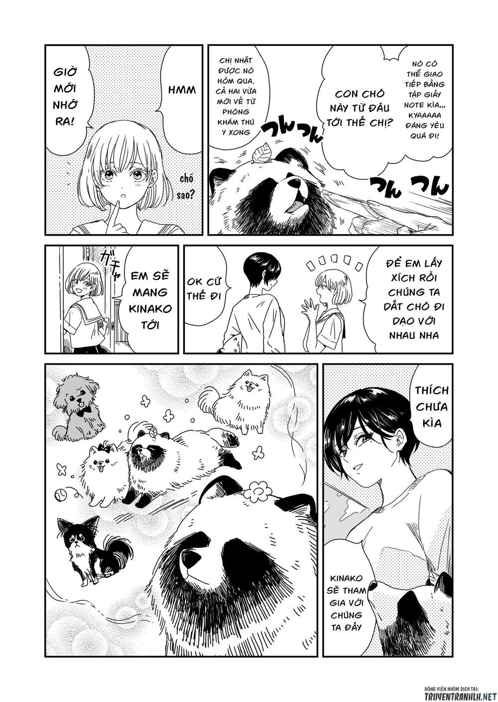 Ame To Kimi To Chapter 4 - 3