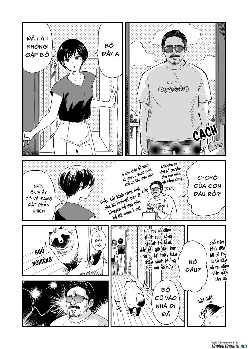 Ame To Kimi To Chapter 6 - 1