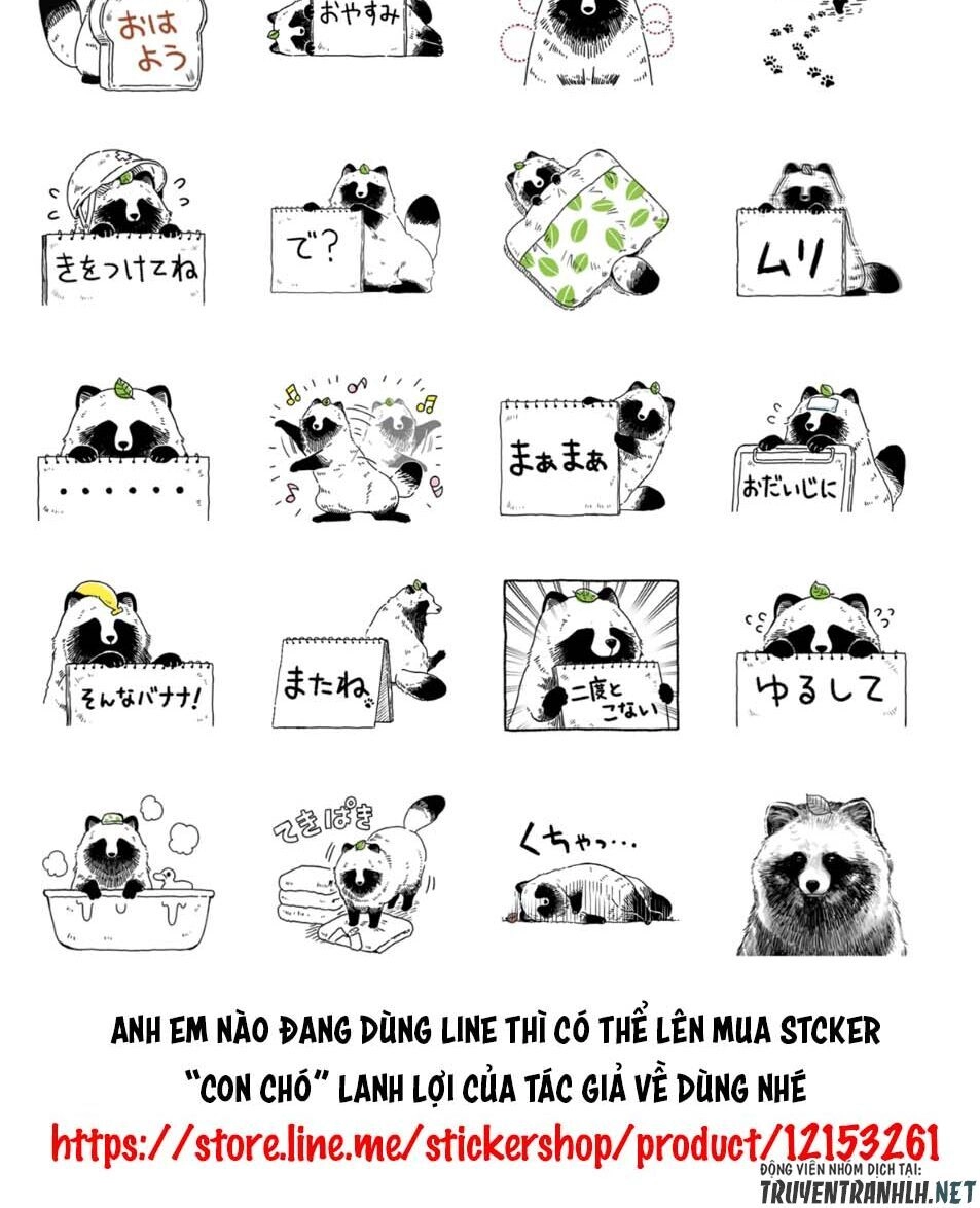 Ame To Kimi To Chapter 6 - 6