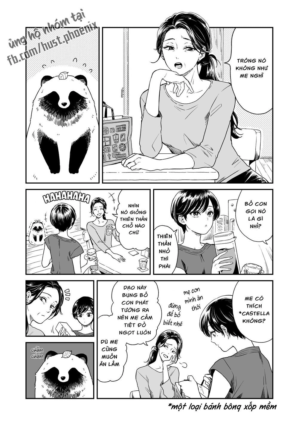 Ame To Kimi To Chapter 12 - 1