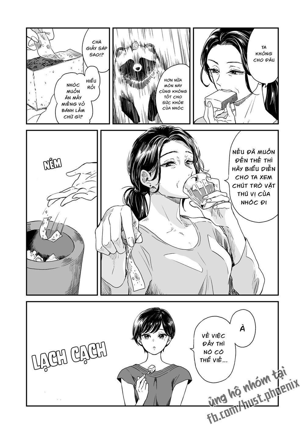 Ame To Kimi To Chapter 12 - 3