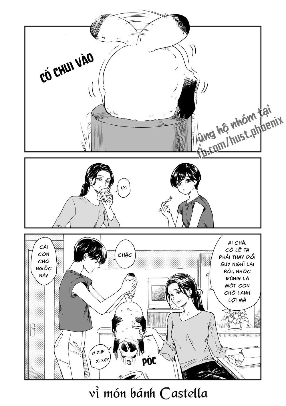 Ame To Kimi To Chapter 12 - 4