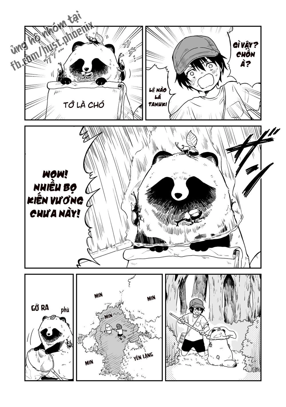 Ame To Kimi To Chapter 13 - 3