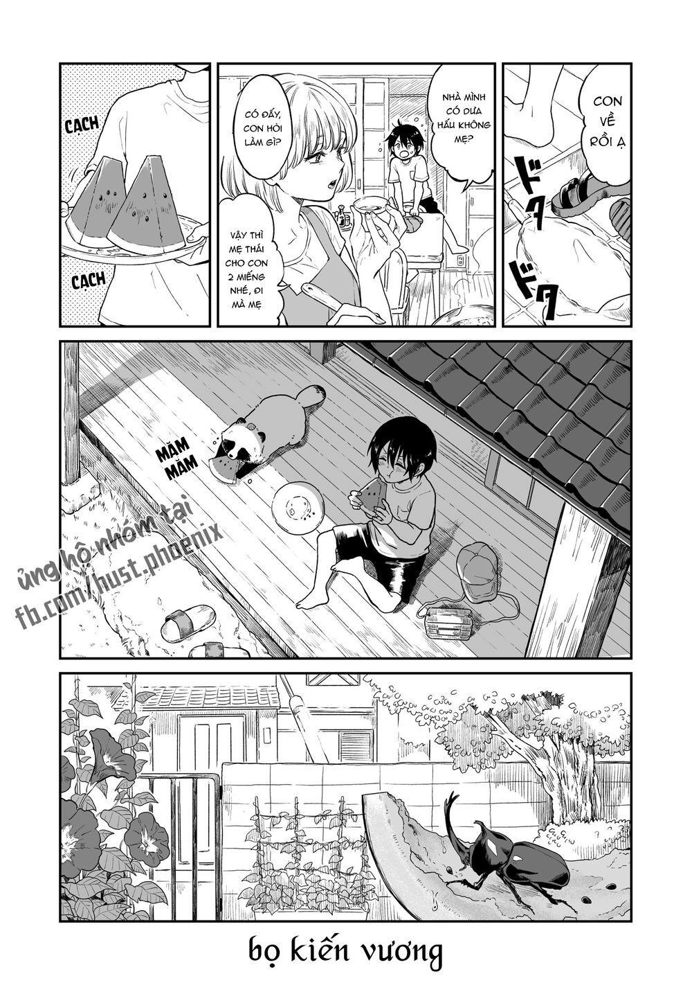 Ame To Kimi To Chapter 13 - 5