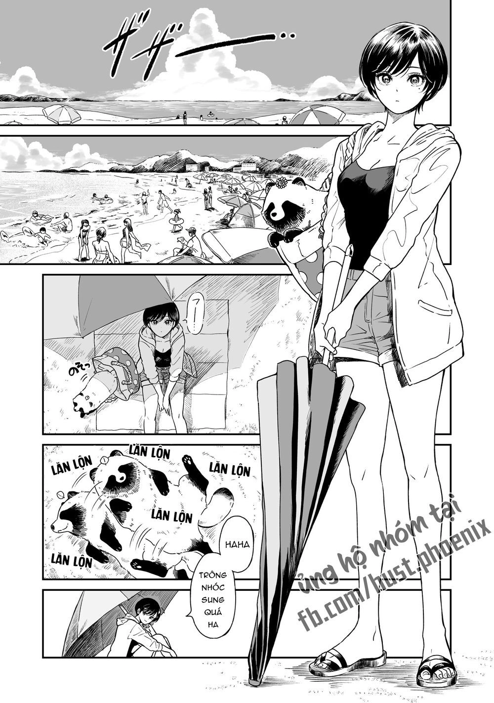 Ame To Kimi To Chapter 14 - 3