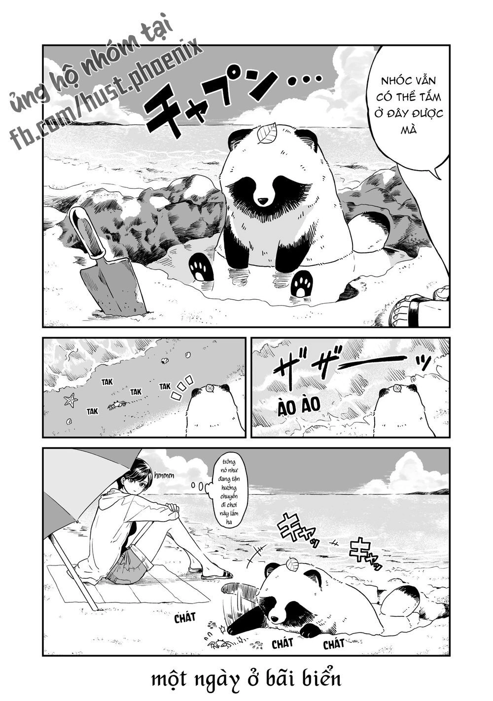 Ame To Kimi To Chapter 14 - 6