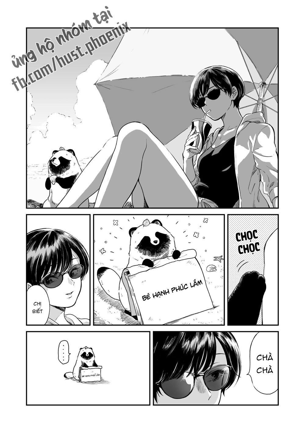 Ame To Kimi To Chapter 15 - 2