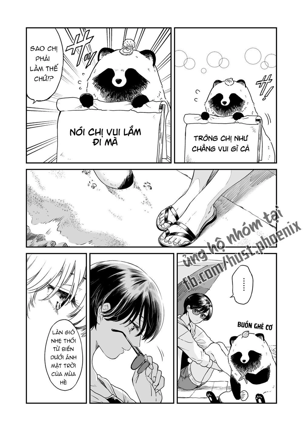 Ame To Kimi To Chapter 15 - 3