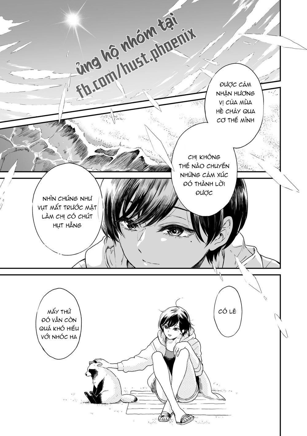 Ame To Kimi To Chapter 15 - 4