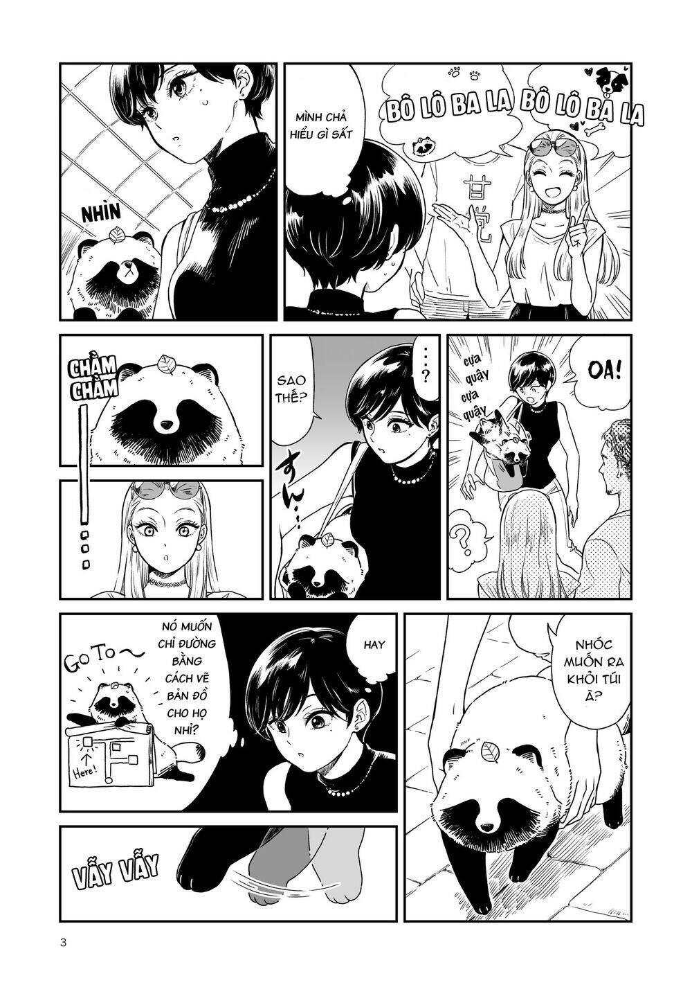 Ame To Kimi To Chapter 17 - 4