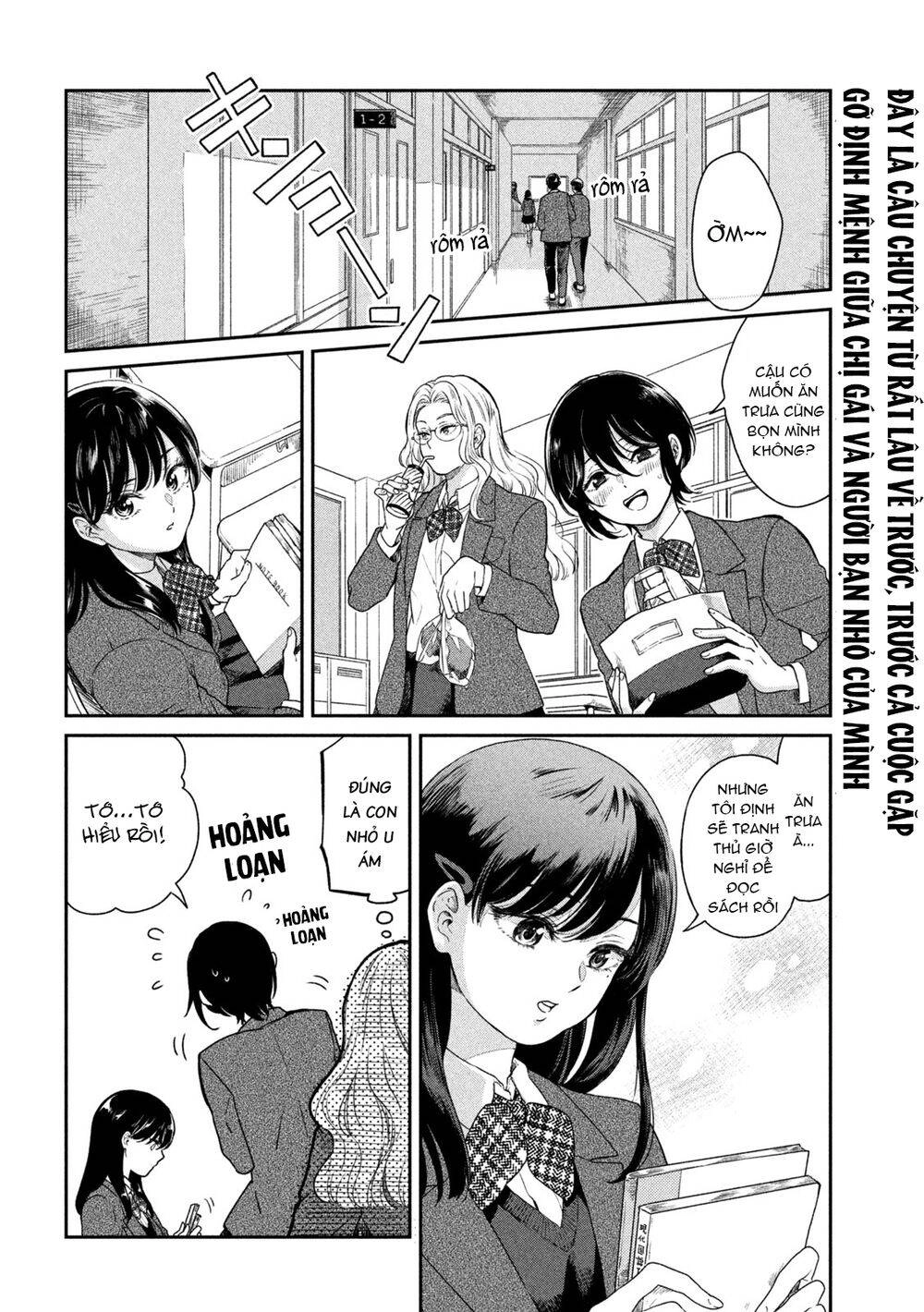 Ame To Kimi To Chapter 18.5 - 3