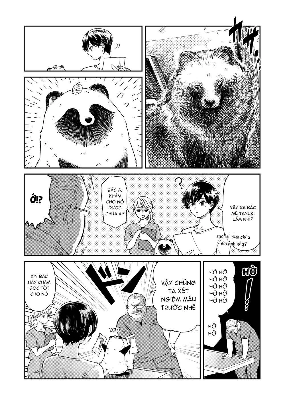 Ame To Kimi To Chapter 19 - 5