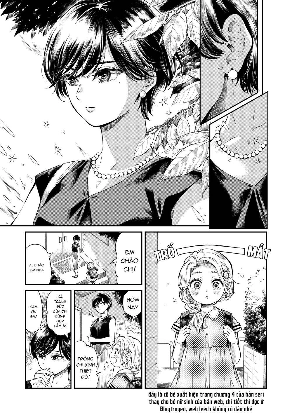 Ame To Kimi To Chapter 20 - 2