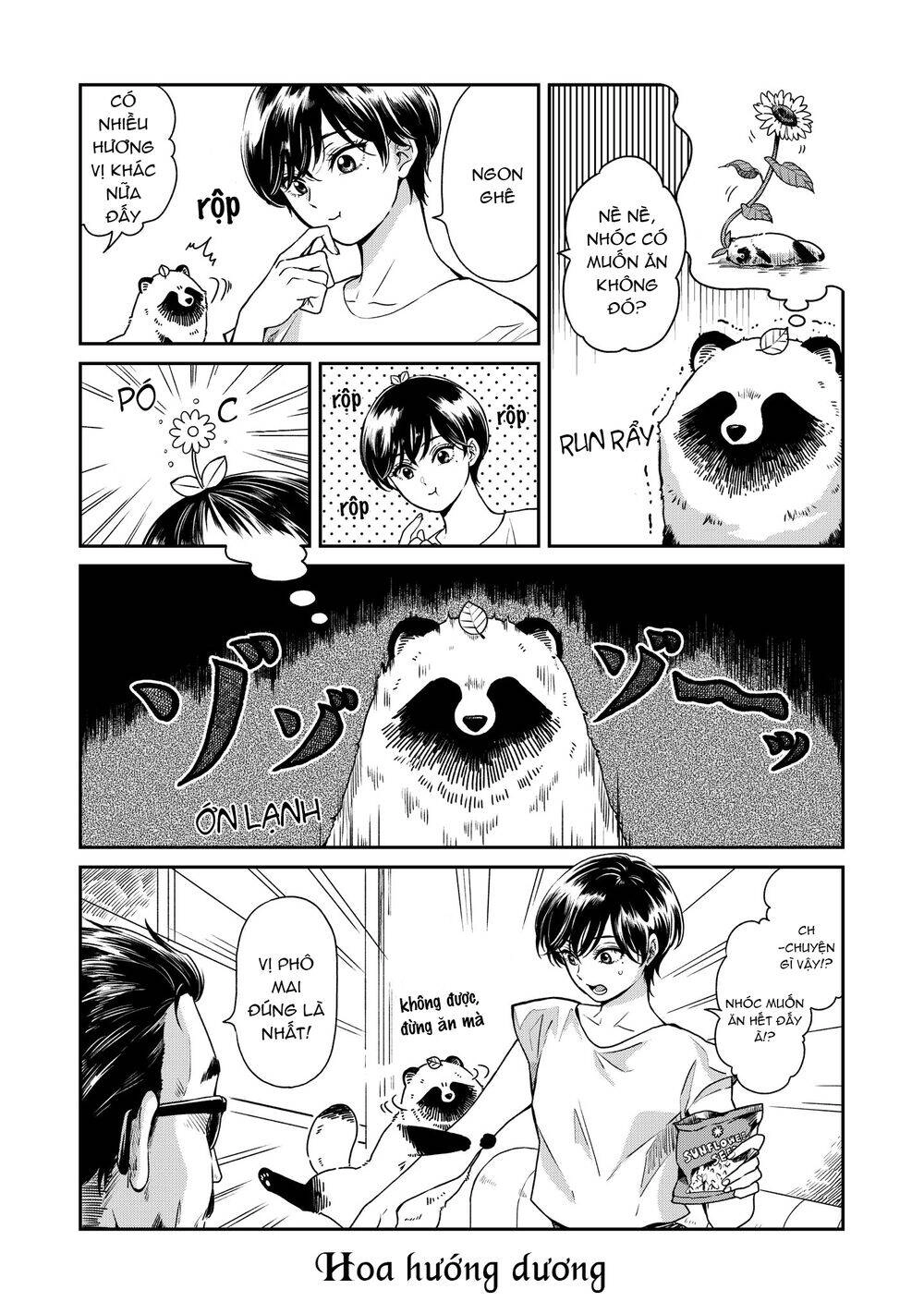 Ame To Kimi To Chapter 21 - 5