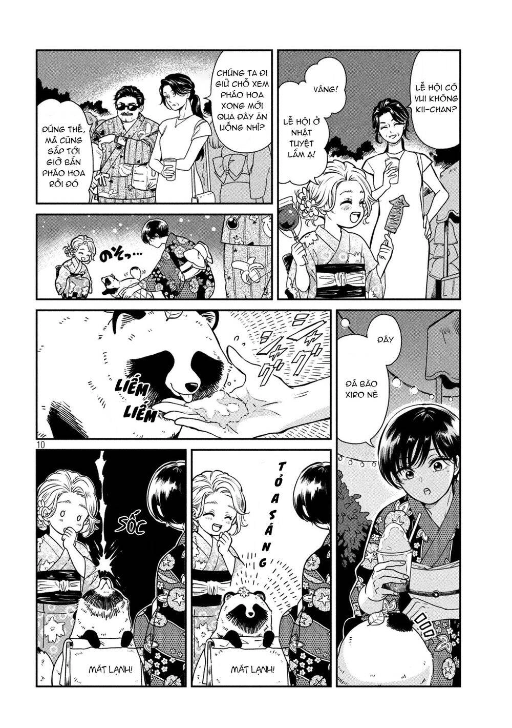 Ame To Kimi To Chapter 21.5 - 11