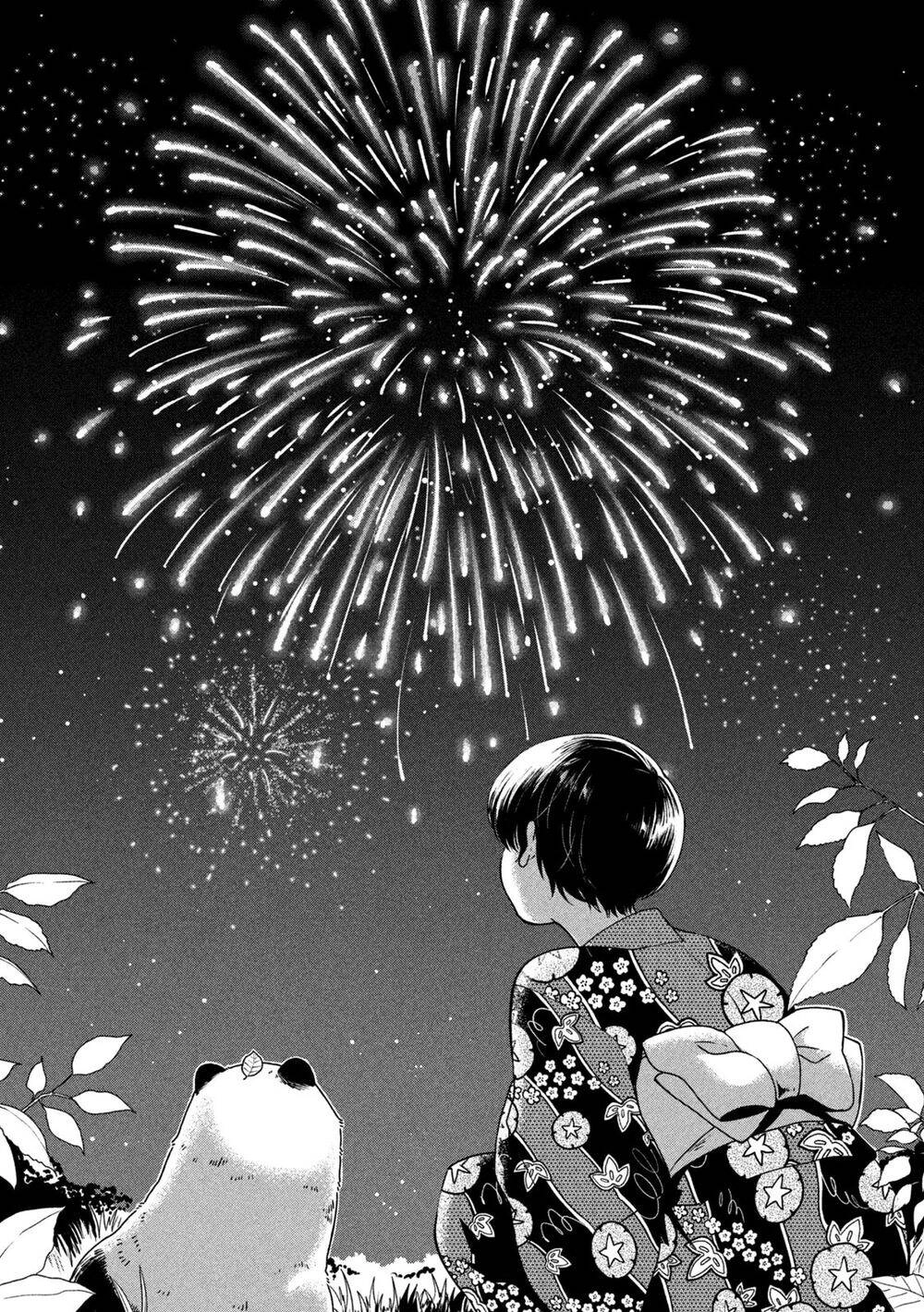 Ame To Kimi To Chapter 21.5 - 21