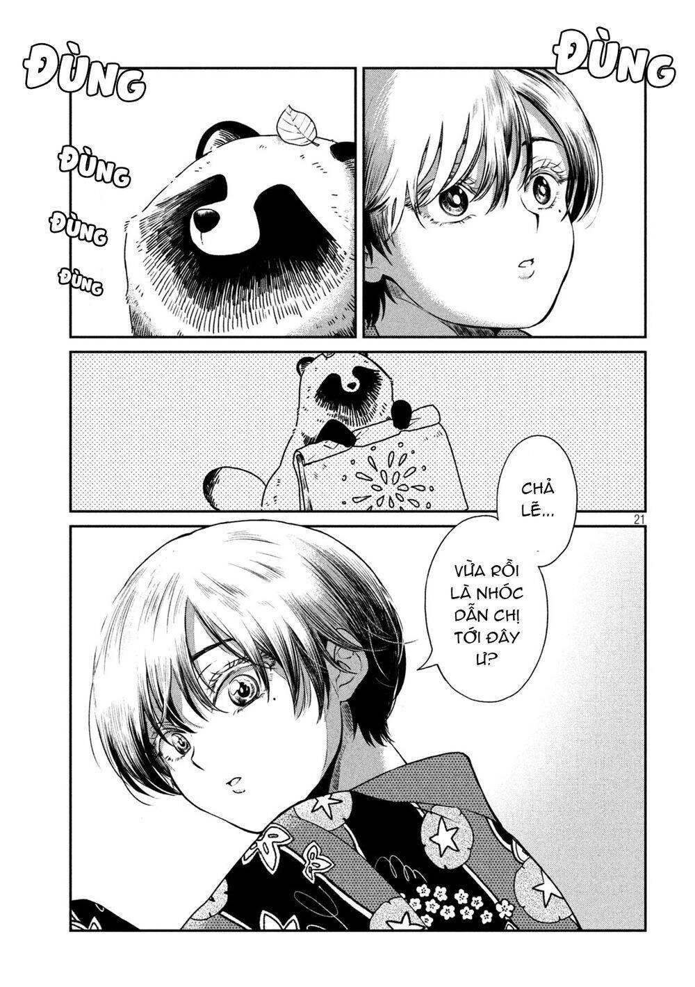 Ame To Kimi To Chapter 21.5 - 22