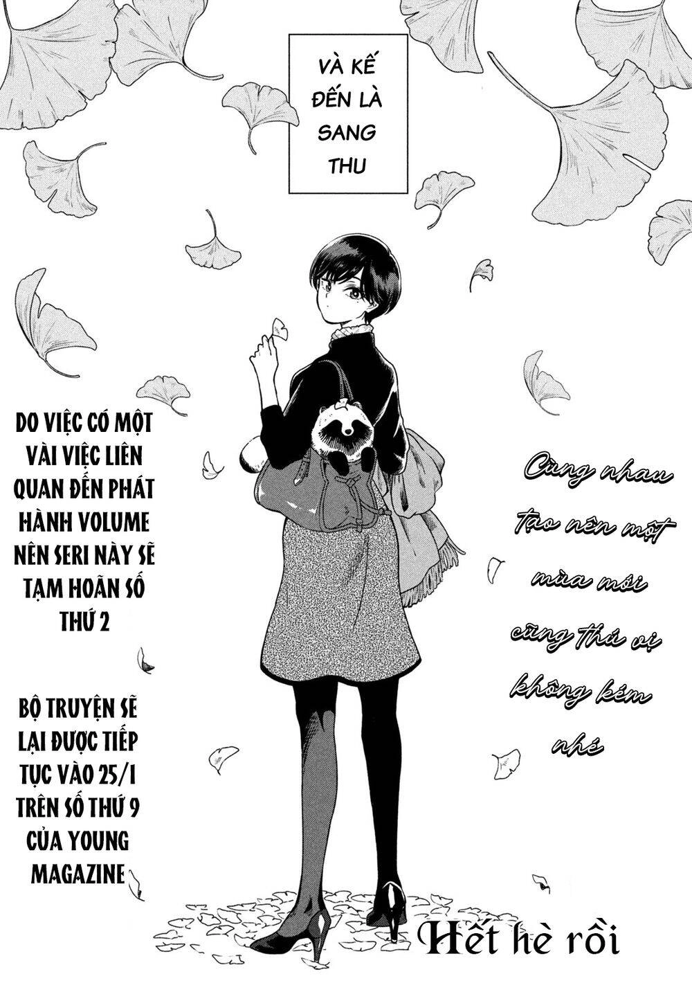 Ame To Kimi To Chapter 21.5 - 25