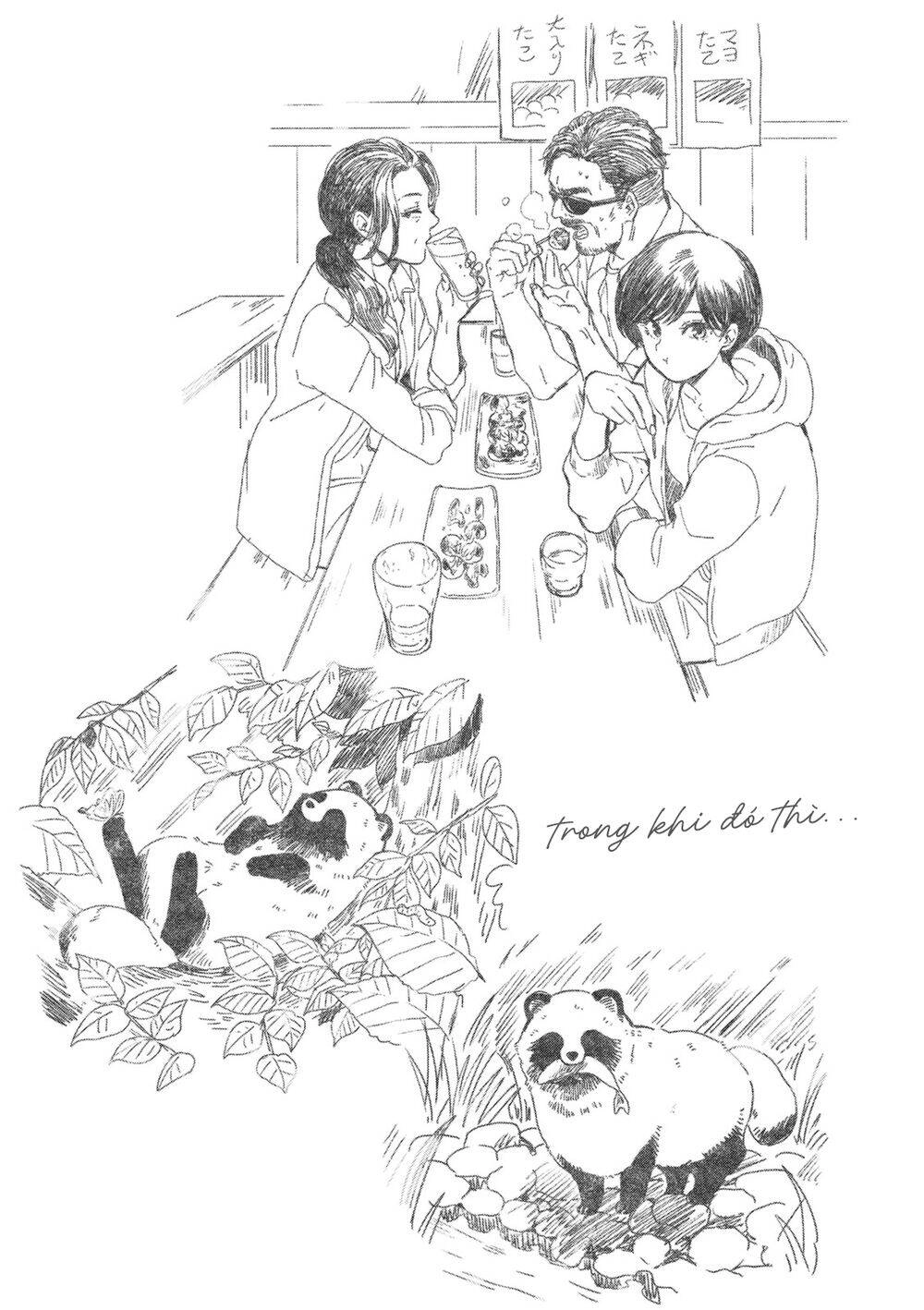 Ame To Kimi To Chapter 21.5 - 27