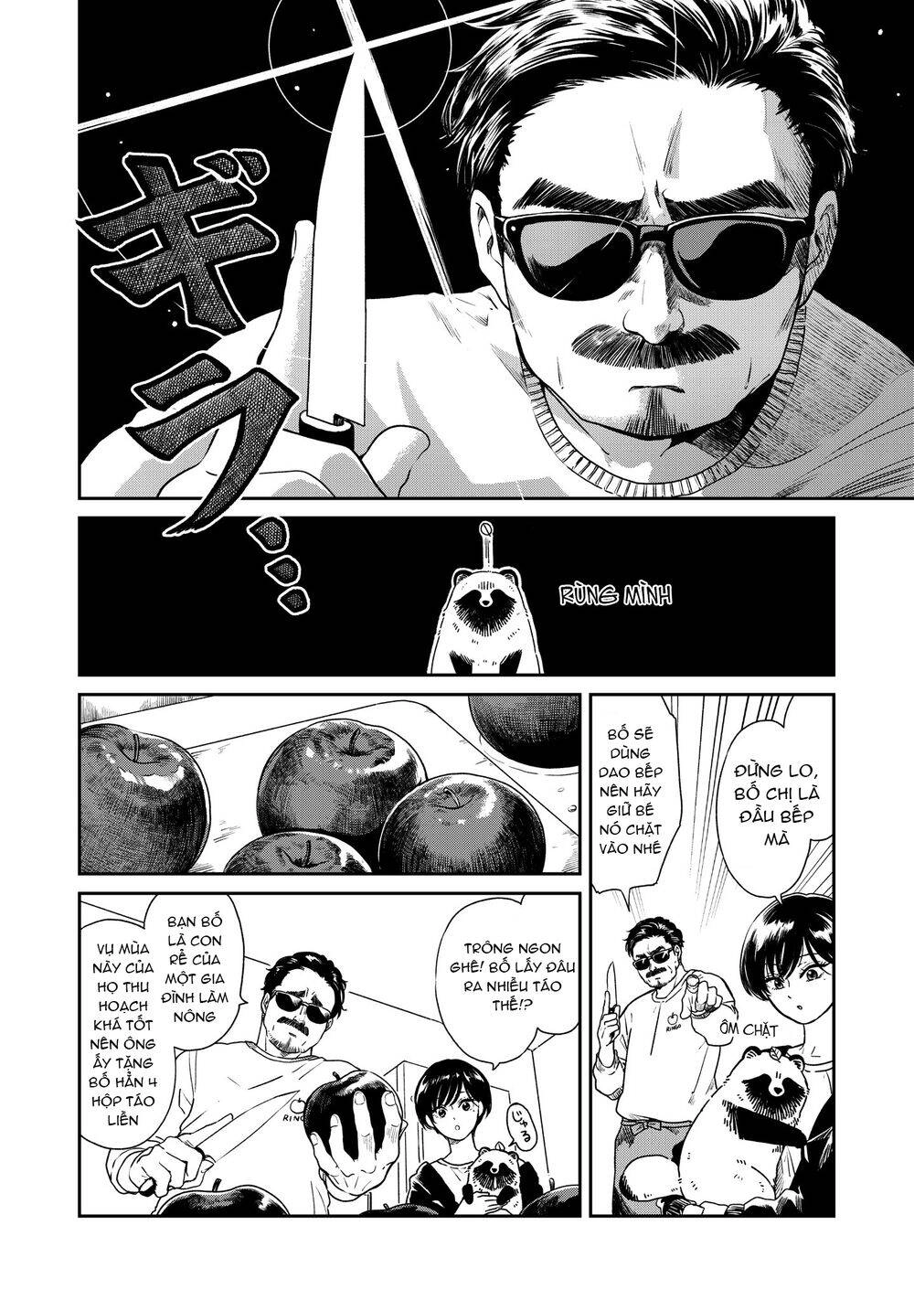 Ame To Kimi To Chapter 23 - 2