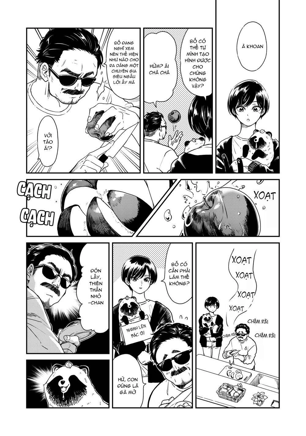 Ame To Kimi To Chapter 23 - 3