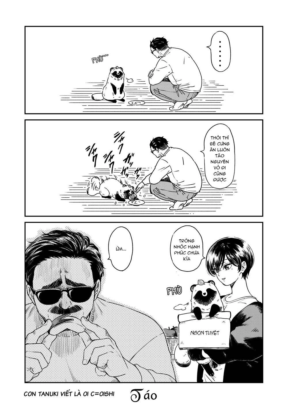 Ame To Kimi To Chapter 23 - 5