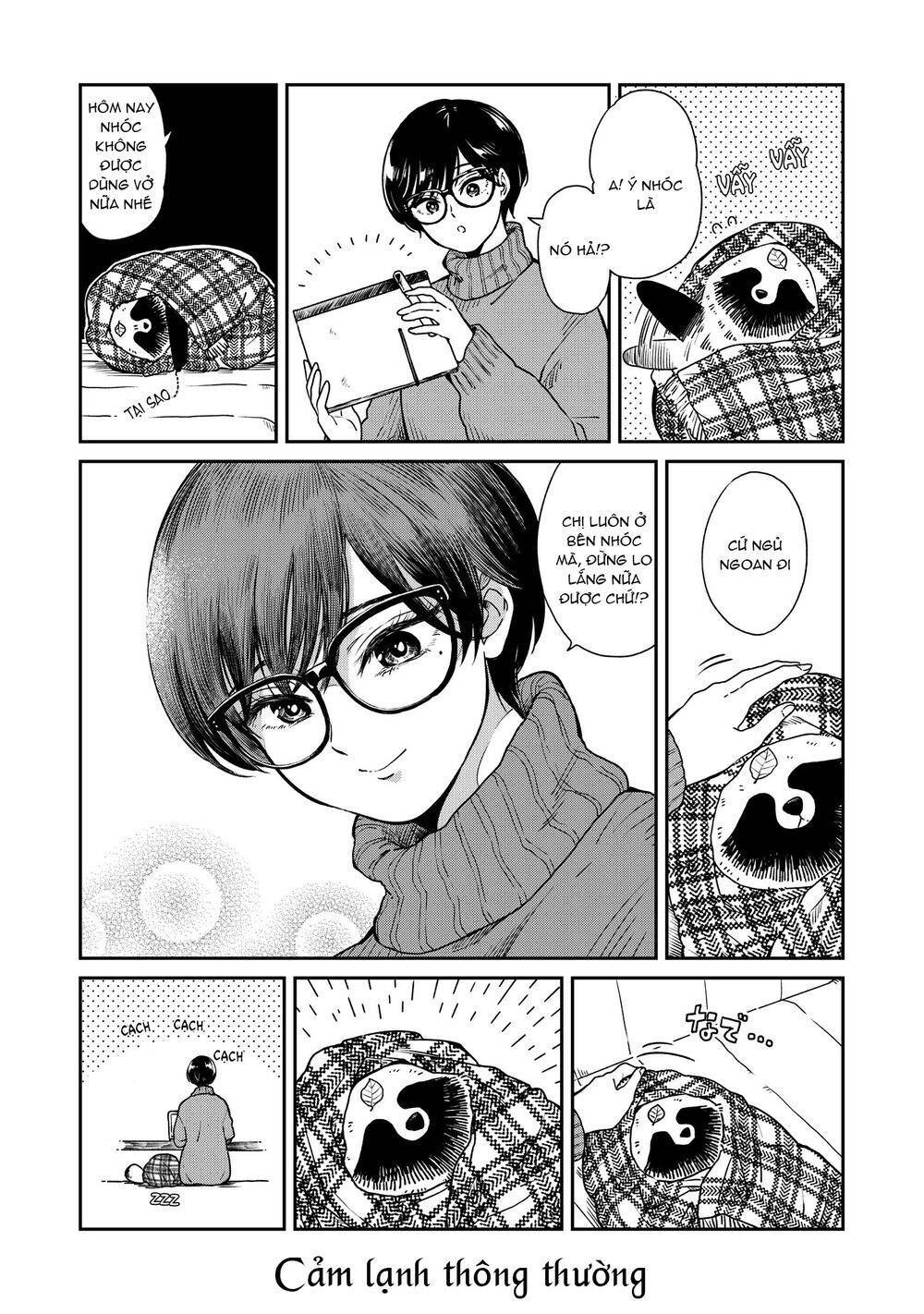 Ame To Kimi To Chapter 26 - 5