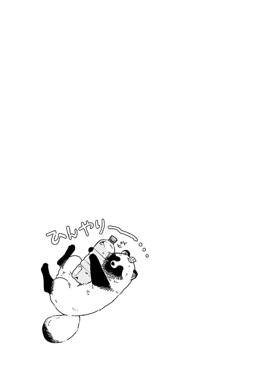 Ame To Kimi To Chapter 26.5 - 6