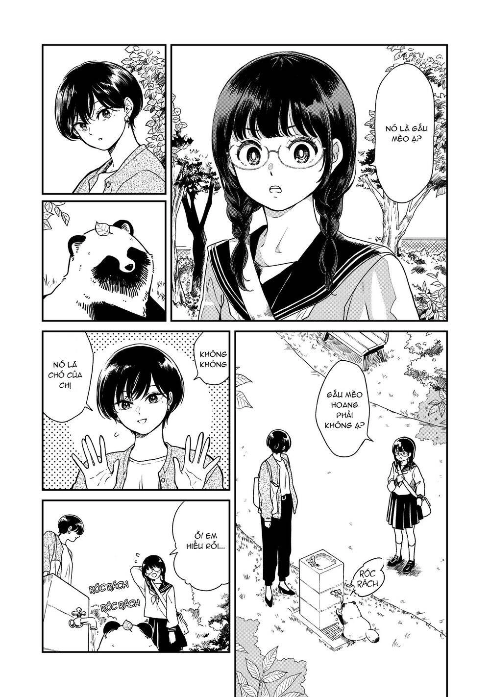 Ame To Kimi To Chapter 28 - 2