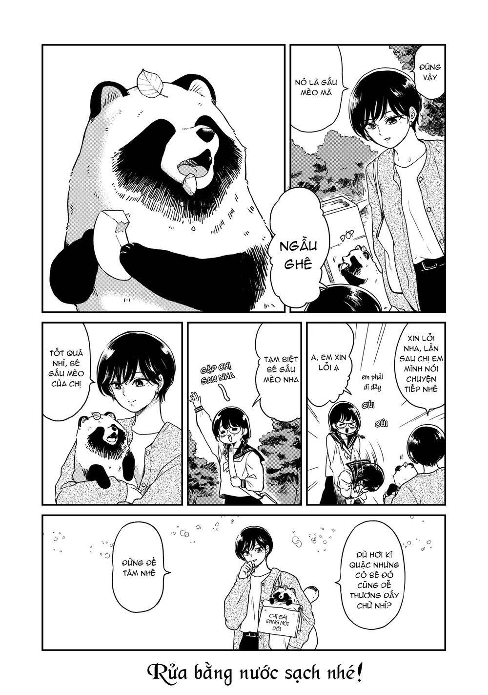 Ame To Kimi To Chapter 28 - 5