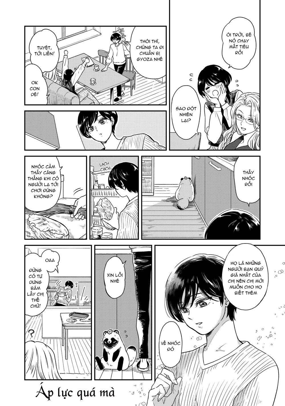 Ame To Kimi To Chapter 31 - 5