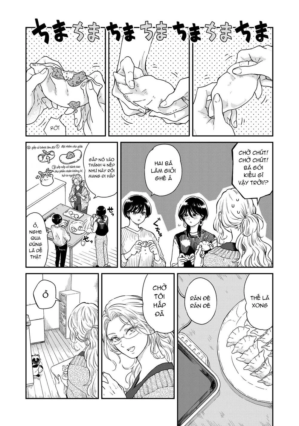 Ame To Kimi To Chapter 32 - 2